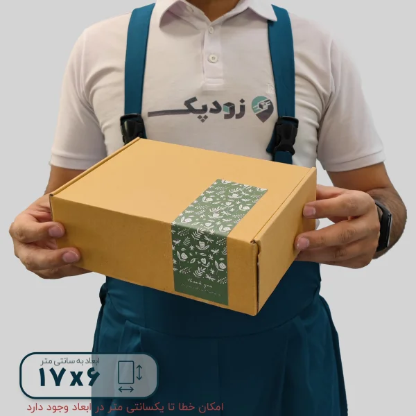 برچسب فانتزی جعبه طرح پترن سبز 6*17