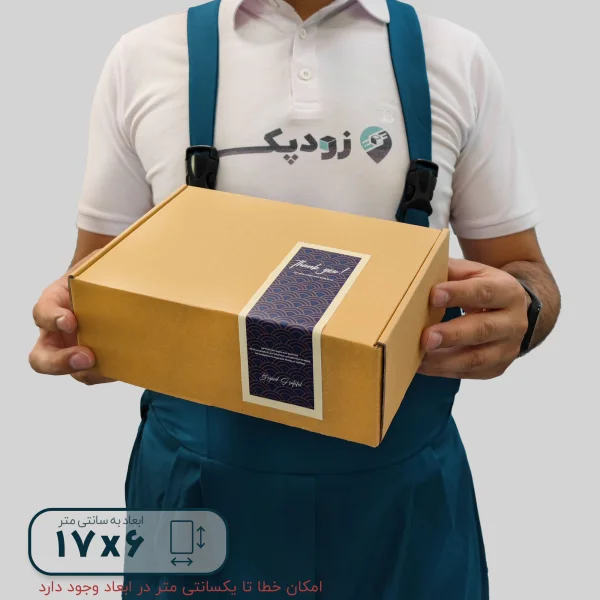 برچسب فانتزی جعبه طرح پترن سرمه ای 6*17