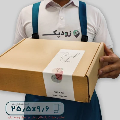 برچسب فانتزی جعبه طرح گل مینیمال 9.6*25.5 - تصویر 3