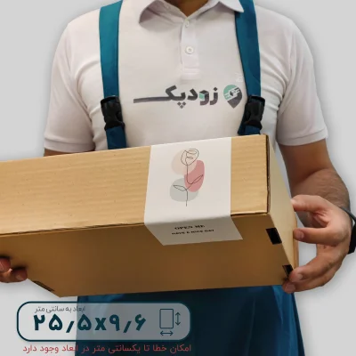 برچسب فانتزی جعبه طرح گل مینیمال 9.6*25.5 - تصویر 4