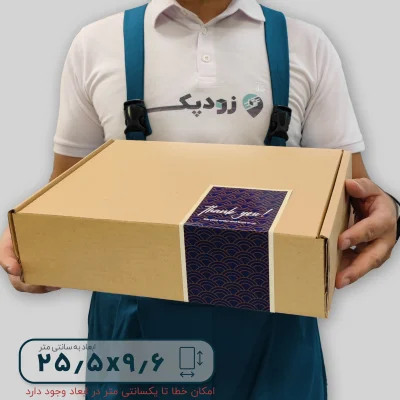 برچسب فانتزی جعبه طرح پترن سرمه ای 9.6*25.5 - تصویر 2