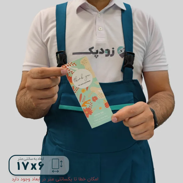 برچسب فانتزی جعبه طرح گل thank you ابعاد 6*17