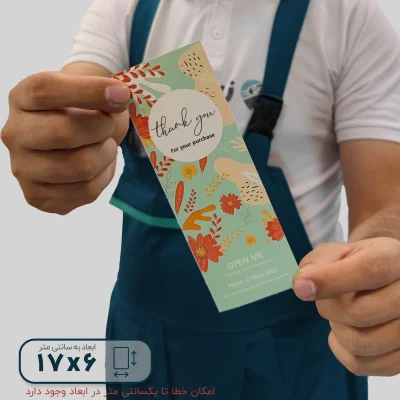 برچسب فانتزی جعبه طرح گل thank you ابعاد 6*17 - تصویر 3