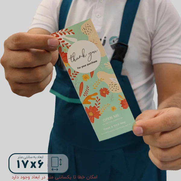 برچسب فانتزی جعبه طرح گل thank you ابعاد 6*17