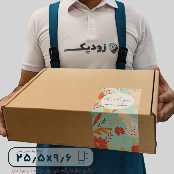 برچسب فانتزی جعبه طرح گل thank you ابعاد 9.6*25.5