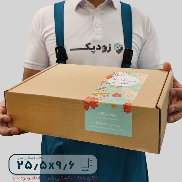 برچسب فانتزی جعبه طرح گل thank you ابعاد 9.6*25.5