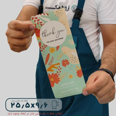 برچسب فانتزی جعبه طرح گل thank you ابعاد 9.6*25.5 - تصویر 5