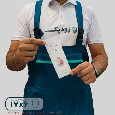 برچسب فانتزی جعبه طرح گل مینیمال 6*17 - تصویر 1