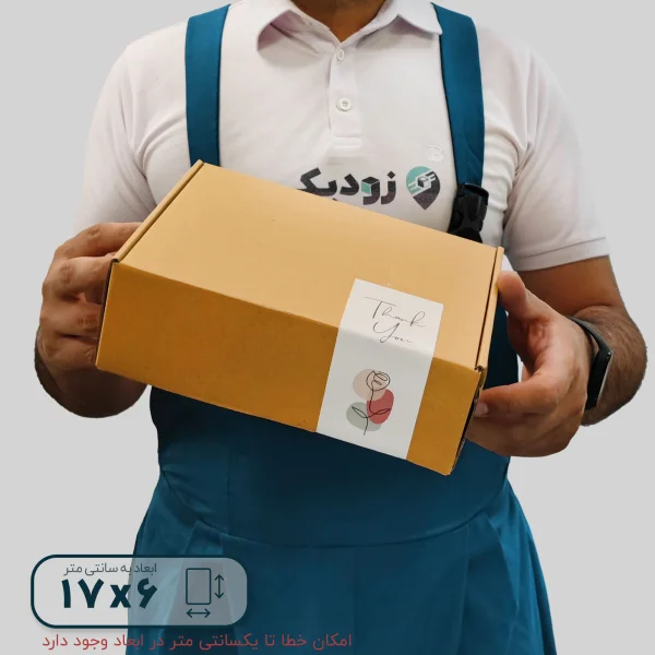 برچسب فانتزی جعبه طرح گل مینیمال 6*17