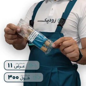 ریبون وکس/رزین Wax/Resin Ribbon 60mm*75m