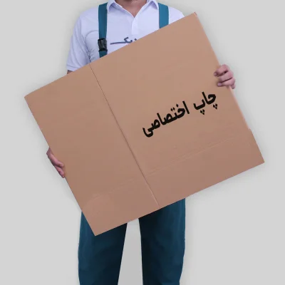 کارتن 4 درب ساده با چاپ اختصاصی - تصویر 2