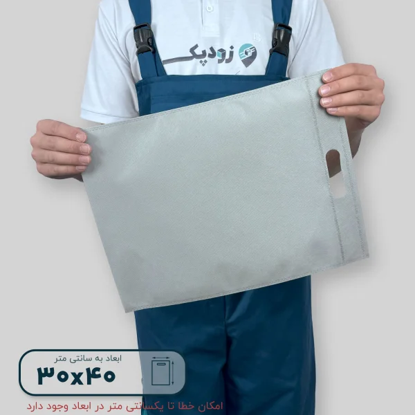 ساک دستی پارچه ای 30*40