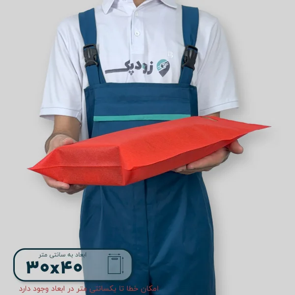 ساک دستی پارچه ای 30*40