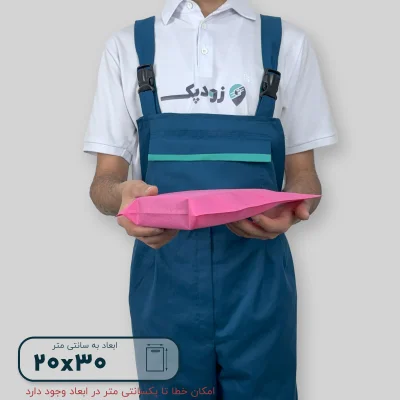 ساک دستی پارچه ای 20*30 - تصویر 5