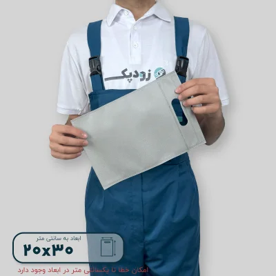 ساک دستی پارچه ای 20*30 - تصویر 10