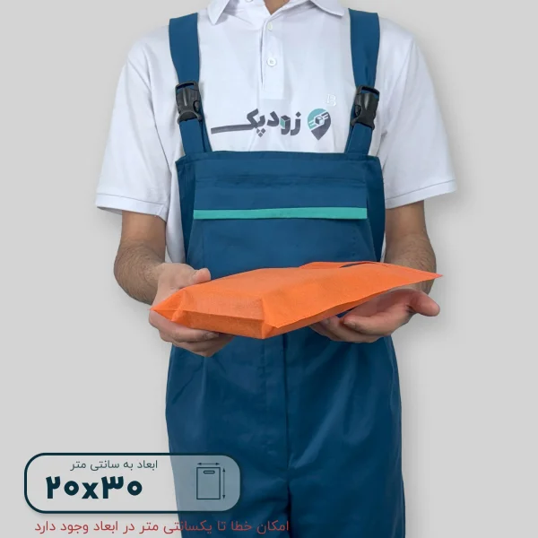 ساک دستی پارچه ای 20*30