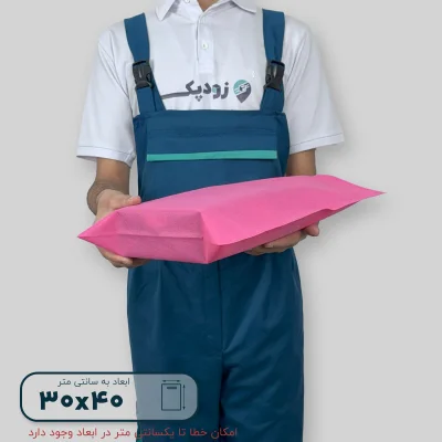 ساک دستی پارچه ای 30*40 - تصویر 3