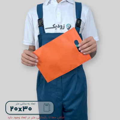 ساک دستی پارچه ای 20*30 - تصویر 18