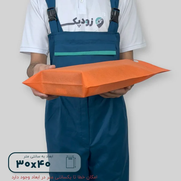 ساک دستی پارچه ای 30*40
