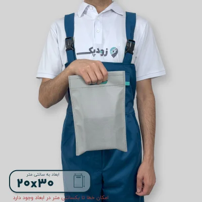ساک دستی پارچه ای 20*30 - تصویر 7