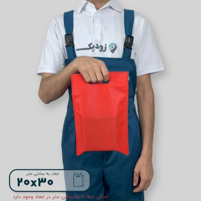 ساک دستی پارچه ای 20*30 - تصویر 11