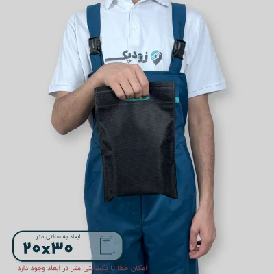 ساک دستی پارچه ای 20*30 - تصویر 14