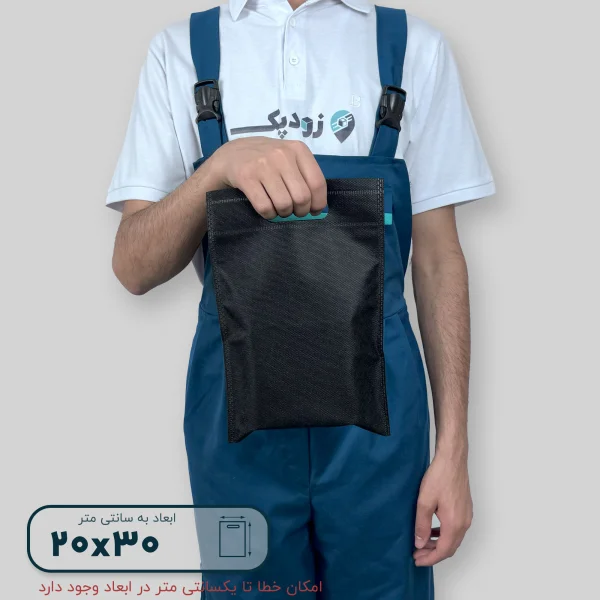 ساک دستی پارچه ای 20*30