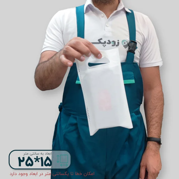 ساک دستی پارچه ای 15*25