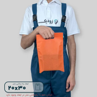 ساک دستی پارچه ای 20*30 - تصویر 19