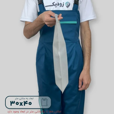 ساک دستی پارچه ای 30*40 - تصویر 8