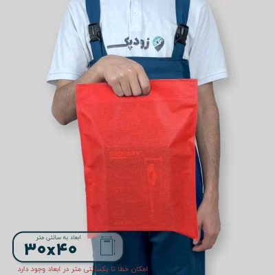 ساک دستی پارچه ای 30*40 - تصویر 11