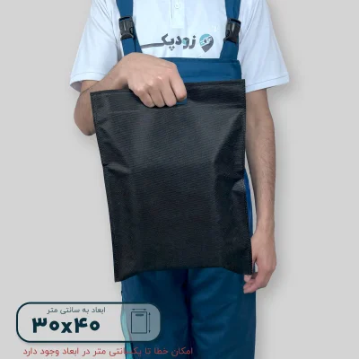 ساک دستی پارچه ای 30*40 - تصویر 15