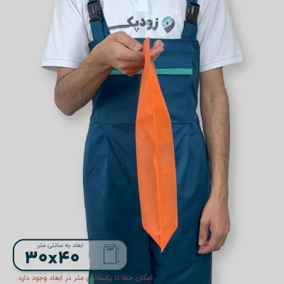 ساک دستی پارچه ای 30*40 - تصویر 19