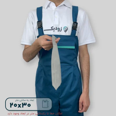 ساک دستی پارچه ای 20*30 - تصویر 8