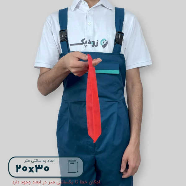 ساک دستی پارچه ای 20*30