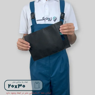 ساک دستی پارچه ای 20*30 - تصویر 17