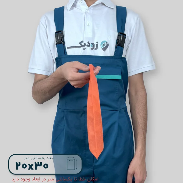 ساک دستی پارچه ای 20*30