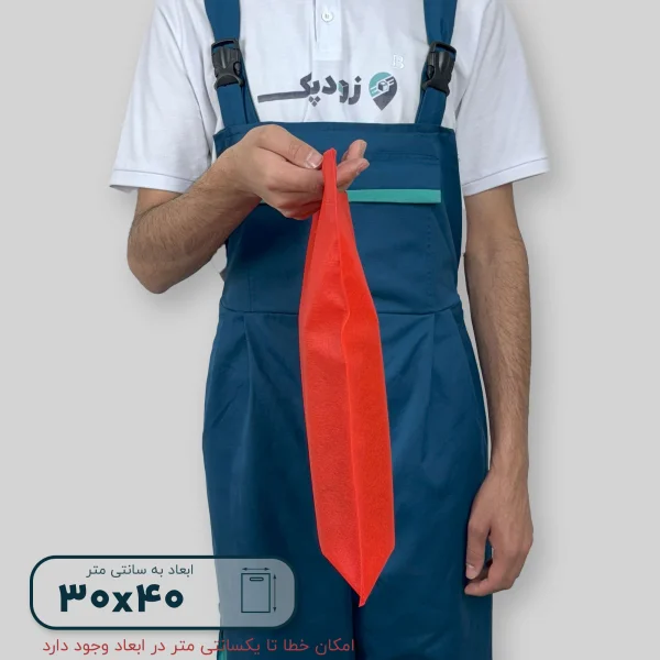 ساک دستی پارچه ای 30*40