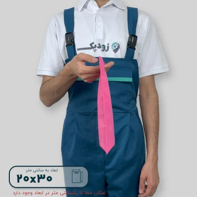 ساک دستی پارچه ای 20*30 - تصویر 4