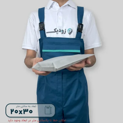 ساک دستی پارچه ای 20*30 - تصویر 9