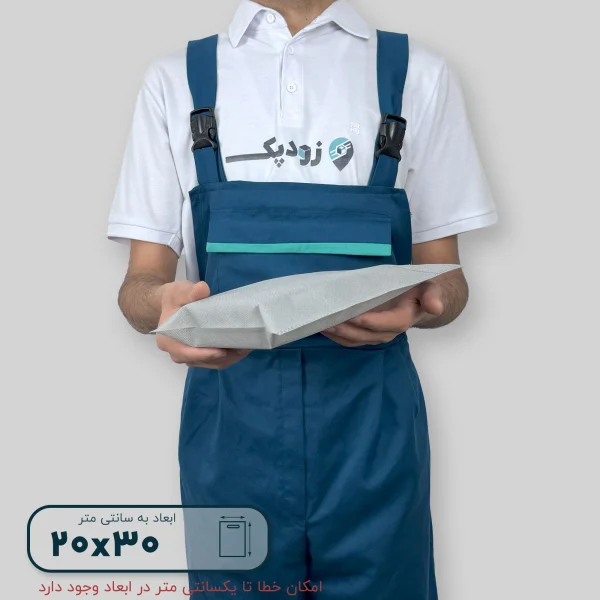 ساک دستی پارچه ای 20*30