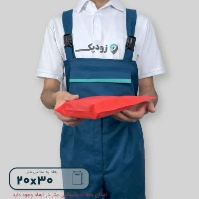 ساک دستی پارچه ای 20*30 - تصویر 13