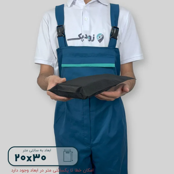 ساک دستی پارچه ای 20*30