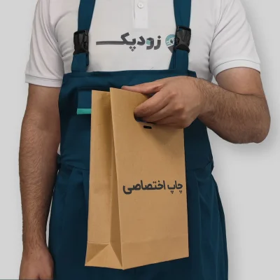 ساک دستی کرافت دسته موزی / سه طرف گاست با چاپ اختصاصی - تصویر 1