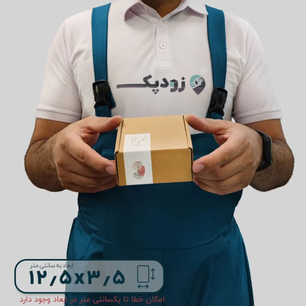 برچسب فانتزی جعبه طرح گل مینیمال 3.5*12.5