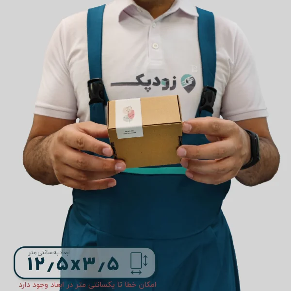 برچسب فانتزی جعبه طرح گل مینیمال 3.5*12.5