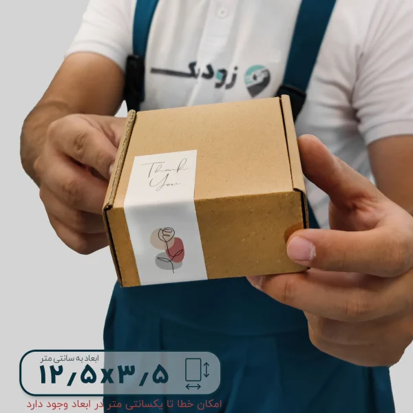 برچسب فانتزی جعبه طرح گل مینیمال 3.5*12.5