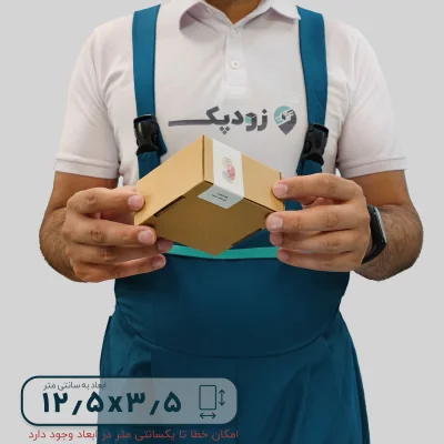 برچسب فانتزی جعبه طرح گل مینیمال 3.5*12.5 - تصویر 5