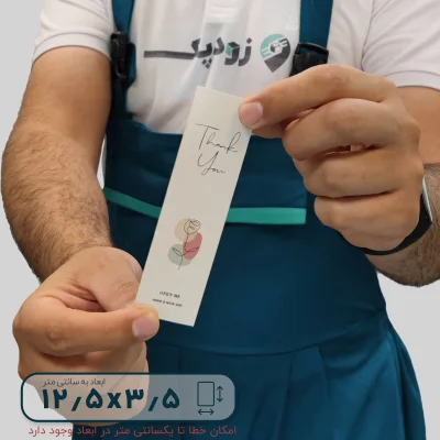 برچسب فانتزی جعبه طرح گل مینیمال 3.5*12.5 - تصویر 6