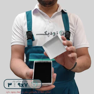 هاردباکس نیم ست طرح سنگ 7*9 ارتفاع 3 سانتیمتر